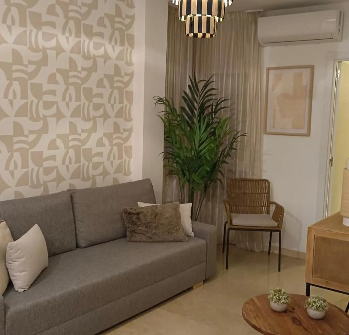 Apartamento Suites Corazon Andaluz Málaga